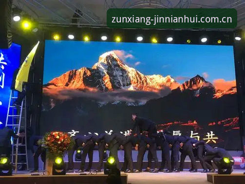 金年会下载安装评测 金年会网页版vs客户端下载对比:实战安装评测与v2.0.5版本使用体验